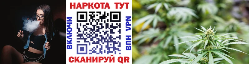 Наркошоп купить МАРИХУАНА  Меф  A-PVP  ГАШ  Лабытнанги