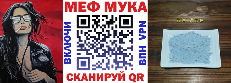 Псилоцибиновые грибы Лабытнанги