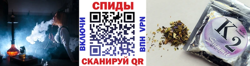 Бутират BDO 33%  Купить где  Лабытнанги 