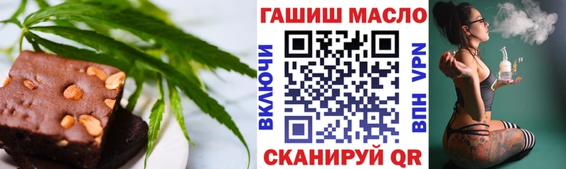 Canna-Cookies конопля  Купить закладки  Лабытнанги 