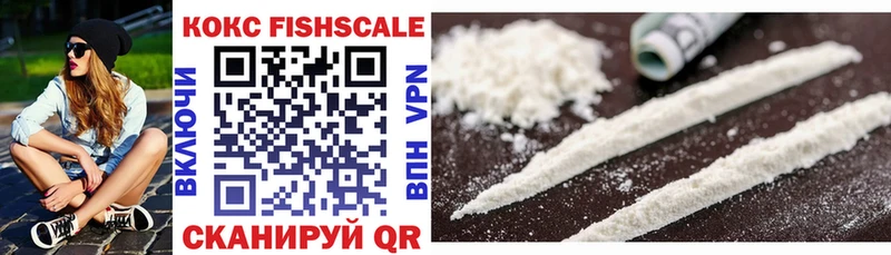 Купить закладки  Лабытнанги  COCAIN Боливия 