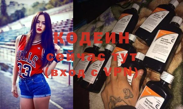 героин Белокуриха