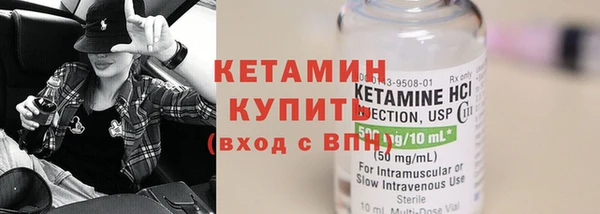 героин Белокуриха
