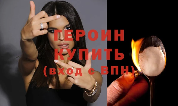 наркотики Беломорск