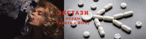 героин Белокуриха