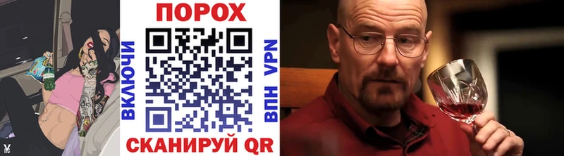 Купить  Лабытнанги  МЕТАМФЕТАМИН винт 