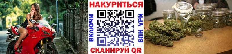 Купить закладки  Лабытнанги  Канабис Bruce Banner 